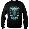NOVOSADGuysTee NOVOSAD I was born with my heart on sleeve a fire in soul and a mounth cant control. 100% Designed Shipped and Printed in the U.S.A.