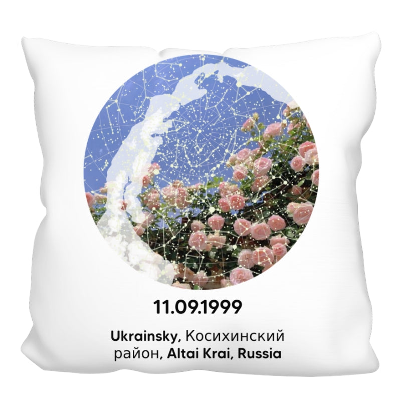 Pillow-New