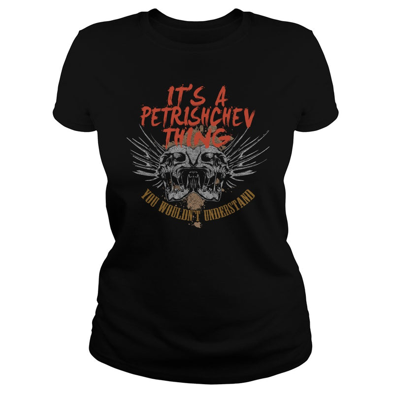 Happy To Be PETRISHCHEV Tshirt