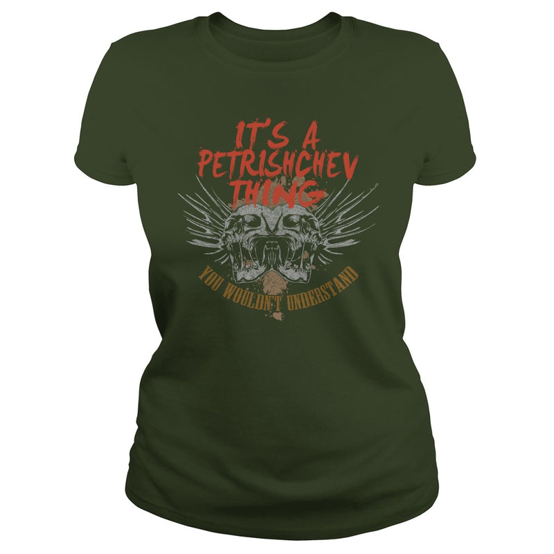 Happy To Be PETRISHCHEV Tshirt