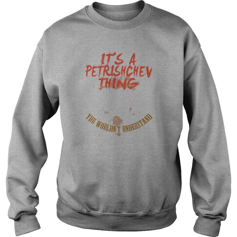 Happy To Be PETRISHCHEV Tshirt