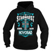 NOVOSADGuysTee NOVOSAD I was born with my heart on sleeve  a fire in soul and a mounth cant control. 100% Designed  Shipped  and Printed in the U.S.A.